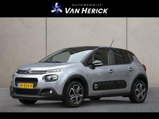 Citroen C3 (2016 - 2023)
