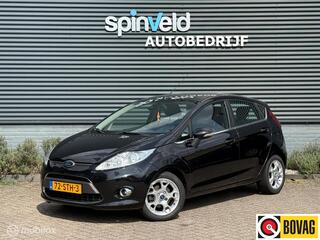 Ford Fiesta (2008 - 2017)