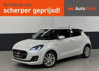 Suzuki Swift (2017 - 2024)