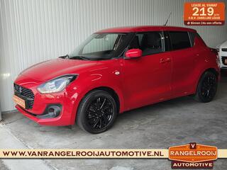 Suzuki Swift (2017 - 2024)