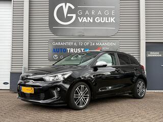 Kia Rio (2011 - 2017)