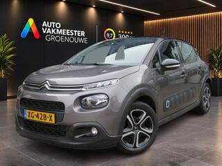 Citroen C3 (2016 - 2023)