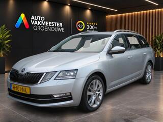 Skoda Octavia Combi