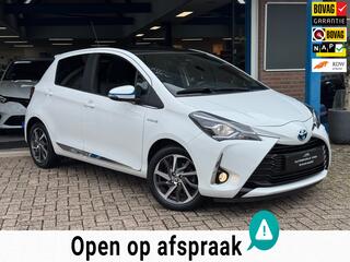 Toyota Yaris (2011 - 2020)