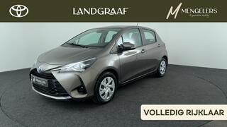 Toyota Yaris (2011 - 2020)