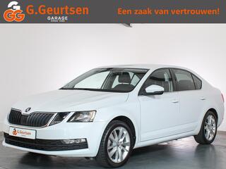 Skoda Octavia (2013 - 2019)