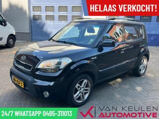 Kia Soul (2009 - 2014)