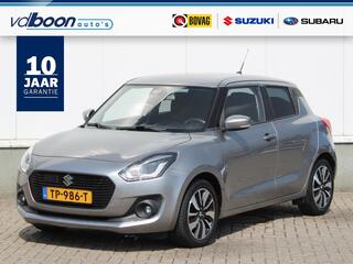 Suzuki Swift (2017 - 2024)