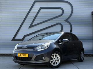Kia Rio (2011 - 2017)