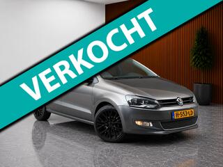 Volkswagen Polo (2009 - 2017)