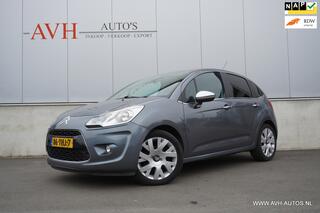 Citroen C3 (2010 - 2016)