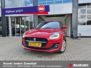 Suzuki Swift (2017 - 2024)