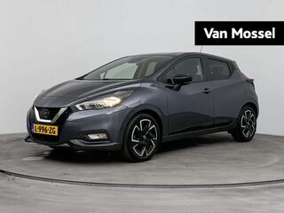 Nissan Micra (2017 - 2023)