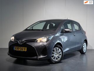 Toyota Yaris (2011 - 2020)