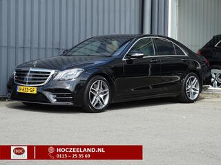 Mercedes-Benz S-Klasse (2013 - 2020)