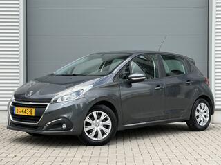 Peugeot 208 (2012 - 2019)