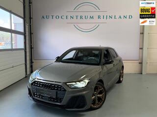 Audi A1 (2010 - 2018)