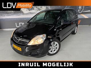 Opel Zafira (2005 - 2011)
