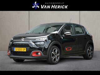 Citroen C3 (2016 - 2023)