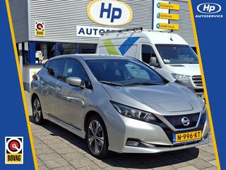 Nissan Leaf (2018 - 2025)