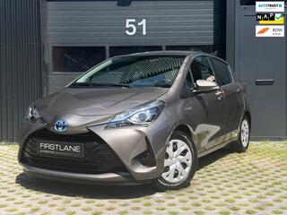 Toyota Yaris (2011 - 2020)