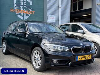 BMW 1-Serie (2011 - 2019)