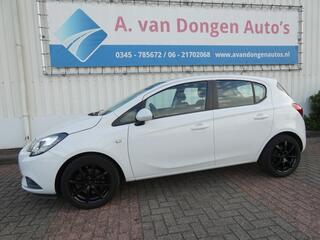 Opel Corsa (2014 - 2019)