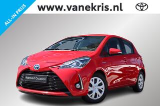Toyota Yaris (2011 - 2020)