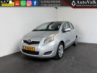 Toyota Yaris (2005 - 2011)