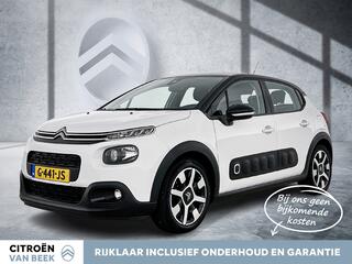 Citroen C3 (2016 - 2023)