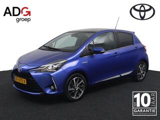 Toyota Yaris (2011 - 2020)