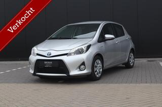 Toyota Yaris (2011 - 2020)