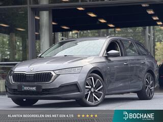 Skoda Octavia Combi