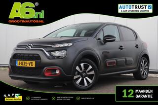 Citroen C3 (2016 - 2023)