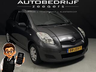 Toyota Yaris (2005 - 2011)