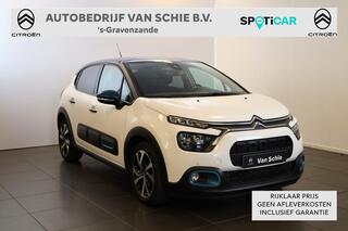 Citroen C3 (2016 - 2023)