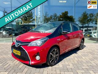Toyota Yaris (2011 - 2020)