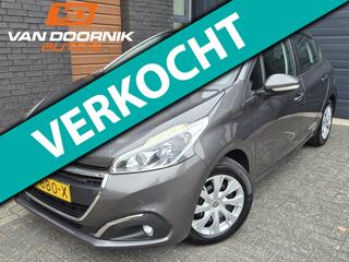 Peugeot 208 (2012 - 2019)
