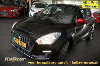 Suzuki Swift (2017 - 2024)