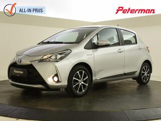 Toyota Yaris (2011 - 2020)