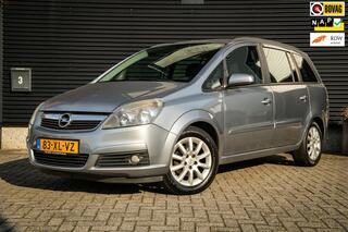 Opel Zafira (2005 - 2011)