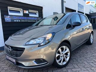 Opel Corsa (2014 - 2019)