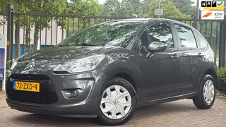 Citroen C3 (2010 - 2016)