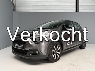 Citroen C3 (2016 - 2023)