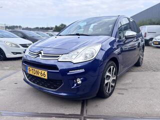 Citroen C3 (2010 - 2016)