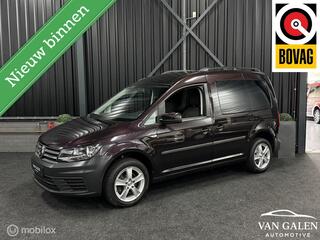 Volkswagen Caddy (2004 - 2020)