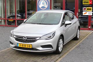 Opel Astra (2015 - 2021)