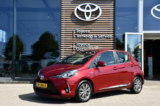 Toyota Yaris (2011 - 2020)