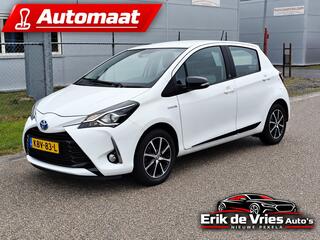 Toyota Yaris (2011 - 2020)