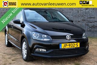 Volkswagen Polo (2009 - 2017)